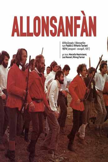دانلود فیلم Allonsanfan 1974