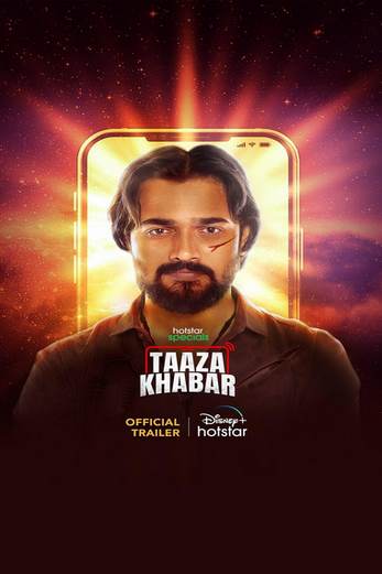دانلود سریال Taaza Khabar 2023 زیرنویس چسبیده